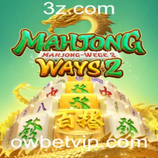 ow bet - Descubra MahjongWays2: Um Mergulho no Fascinante Mundo do Mahjong